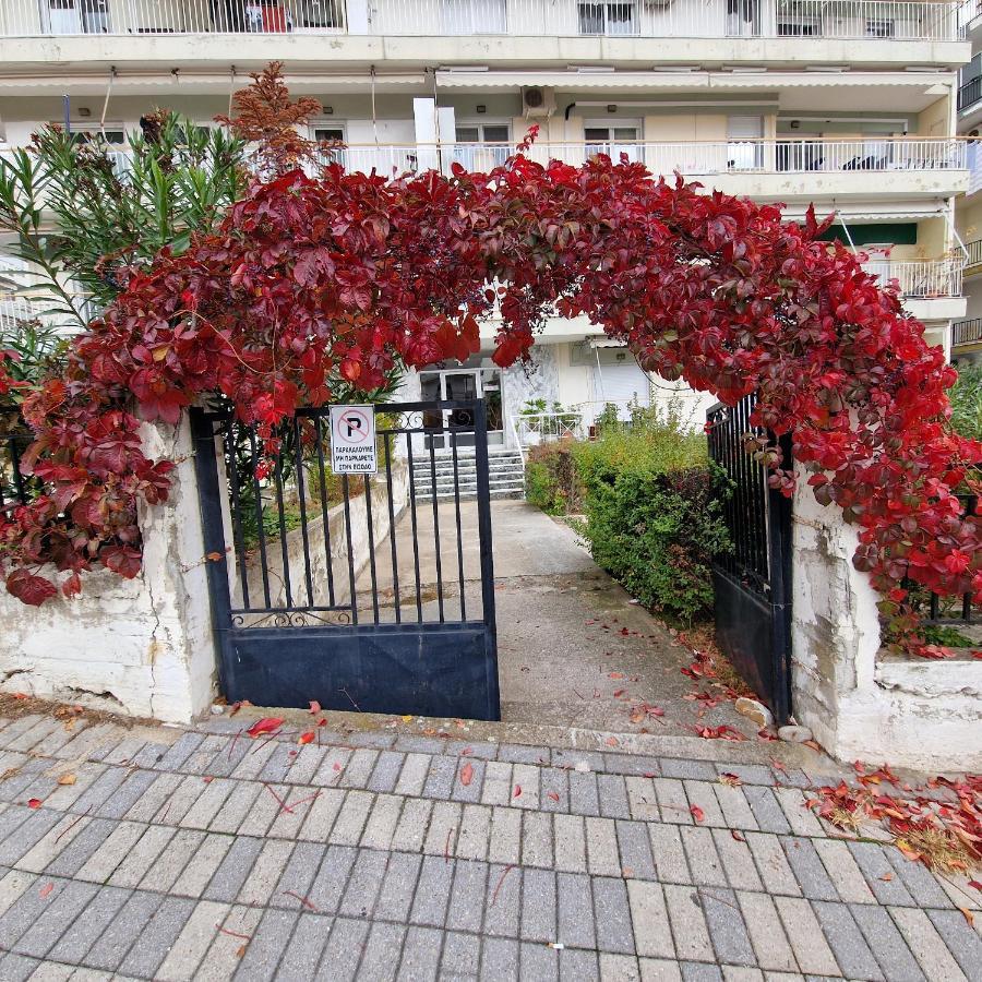 myHomee Xanthi Buitenkant foto